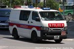 AM 6853 [EUKE 49]