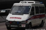 AM 6856 [TPT 1]