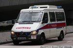 AM 6856 [TPT 1]