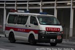 AM 6868 [EUKE 49]