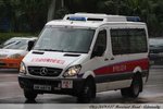 AM 6878 [HKI 5]