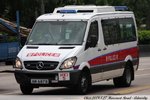 AM 6878 [HKI 5]