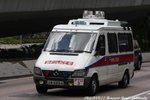 AM 6884 [PTU 3]