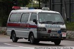 AM 6924 [PDU 4]