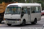 AM 6984