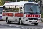 AM 7185 [PTUD 32]