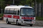 AM 7196 [PTUA 2/2]