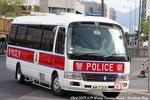 AM 7215 [PTUA 3/2]