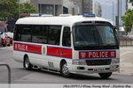 AM 7217