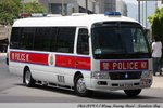 AM 7219 [PTUG 4/3]
