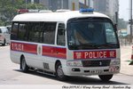 AM 7221 [PTUA 33]