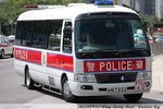 AM 7222 [PTUA 4/2]
