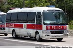 AM 7233