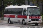 AM 7233 [PTUD 23]