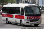 AM 7250
