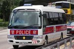 AM 7256 [PTUC 1/3]