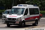 AM 7431 [EUKW 1/1]