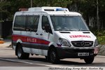 AM 7431 [EUKW 3/1]