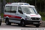 AM 7432 [TNT 1/4]