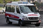 AM 7432 [TNT 23]