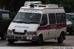 AM 7457 [PDU 2]