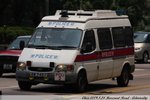 AM 7457 [PDU 2]
