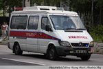 AM 8122 [EUKE 58]