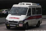 AM 8123 [T HKI 3/2]