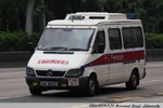 AM 8123 [T HKI 3/1]