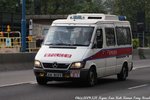 AM 8129 [EUKE 3/1]