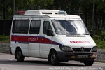 AM 8141 [EUKE 1/1]