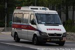 AM 8141 [EUKE 58]