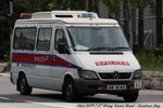 AM 8145 [LT 3/1]