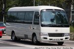 AM 8156