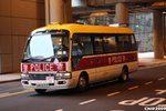 AM 8159 [APT 11]