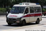 AM 8176 [TK 1/4]