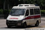 AM 8176 [TK 1/4]
