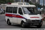 AM 8511 [ST 25]