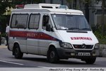 AM 8544