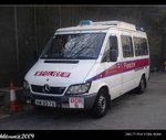 AM 8578 [BOR 5]