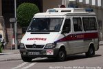 AM 8616 [WCH 7]