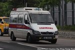 AM 8624 [YT 1/1]