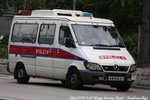 AM 8631 [SMP 1/1]