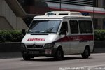AM 8635 [EUHKI 16]
