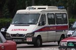 AM 8636 [WCH 1/1]