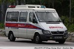 AM 8674