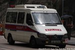 AM 8675 [SMP 2/3]