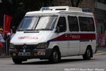 AM 8708 [PTU G 4/1]