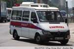 AM 8749 [MK 1/4]