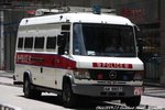 AM 8807 [PTUB 4/2]